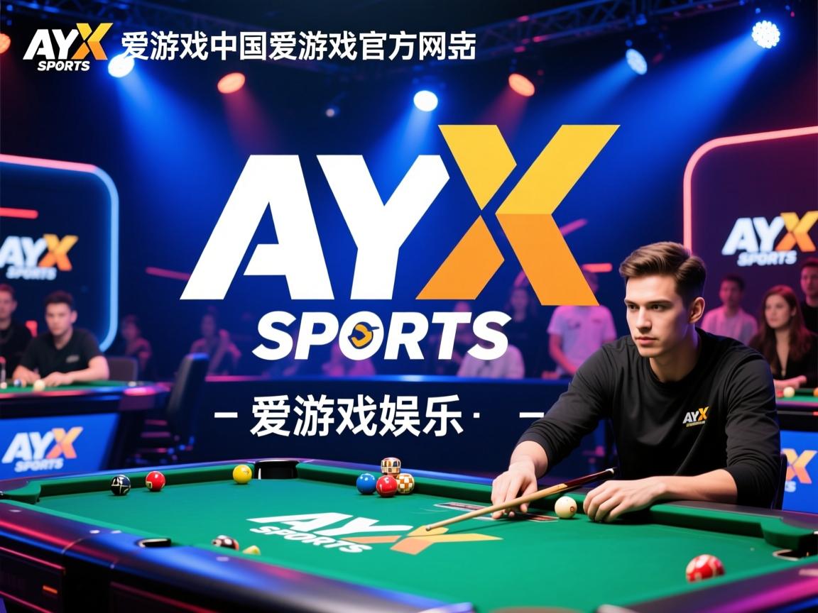 爱游戏体育娱乐-西港竞技略显疲态，招架不住对手闪转腾挪