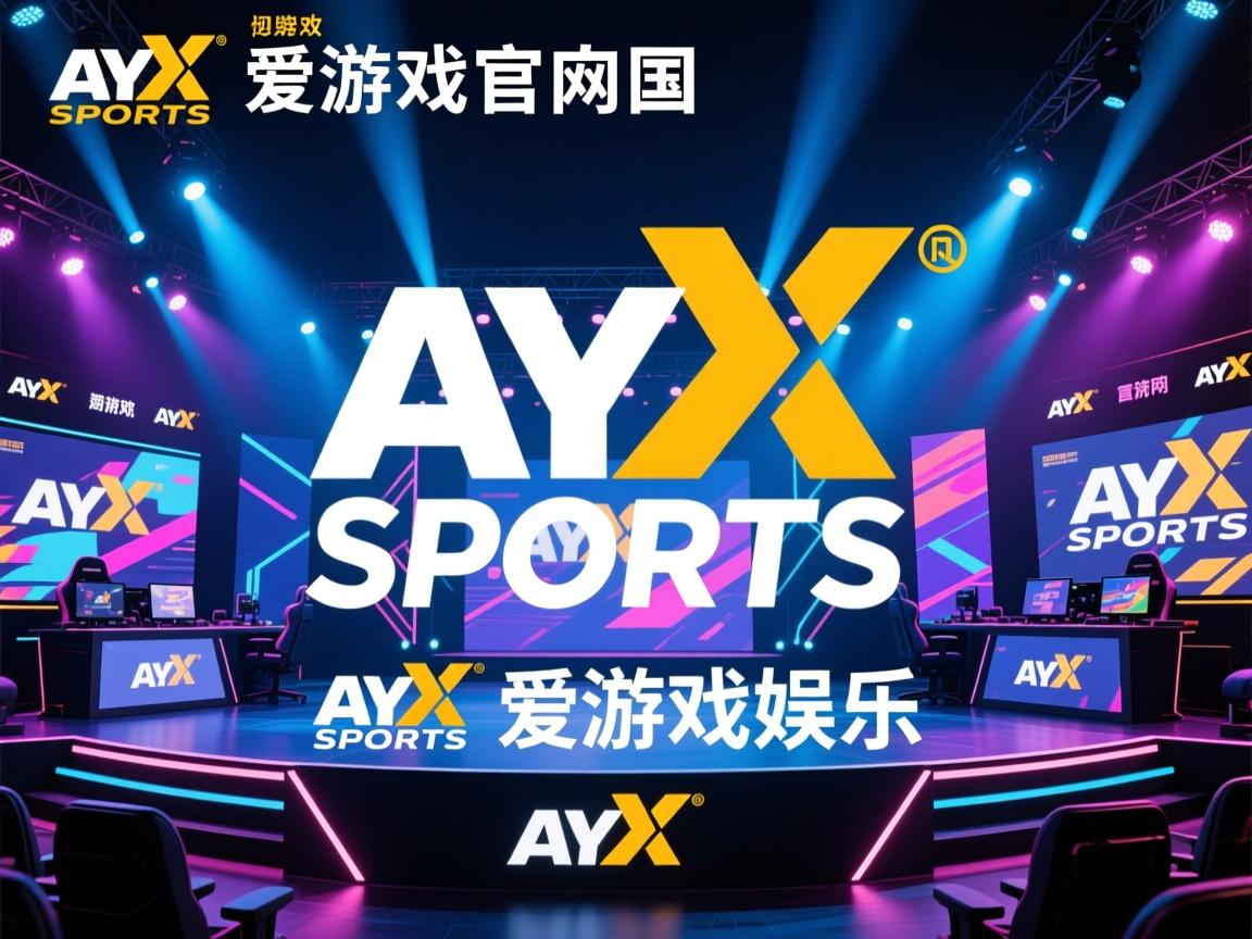 爱游戏体育娱乐-斯旺西主场比小胜巴恩斯利，取得保级关键三分