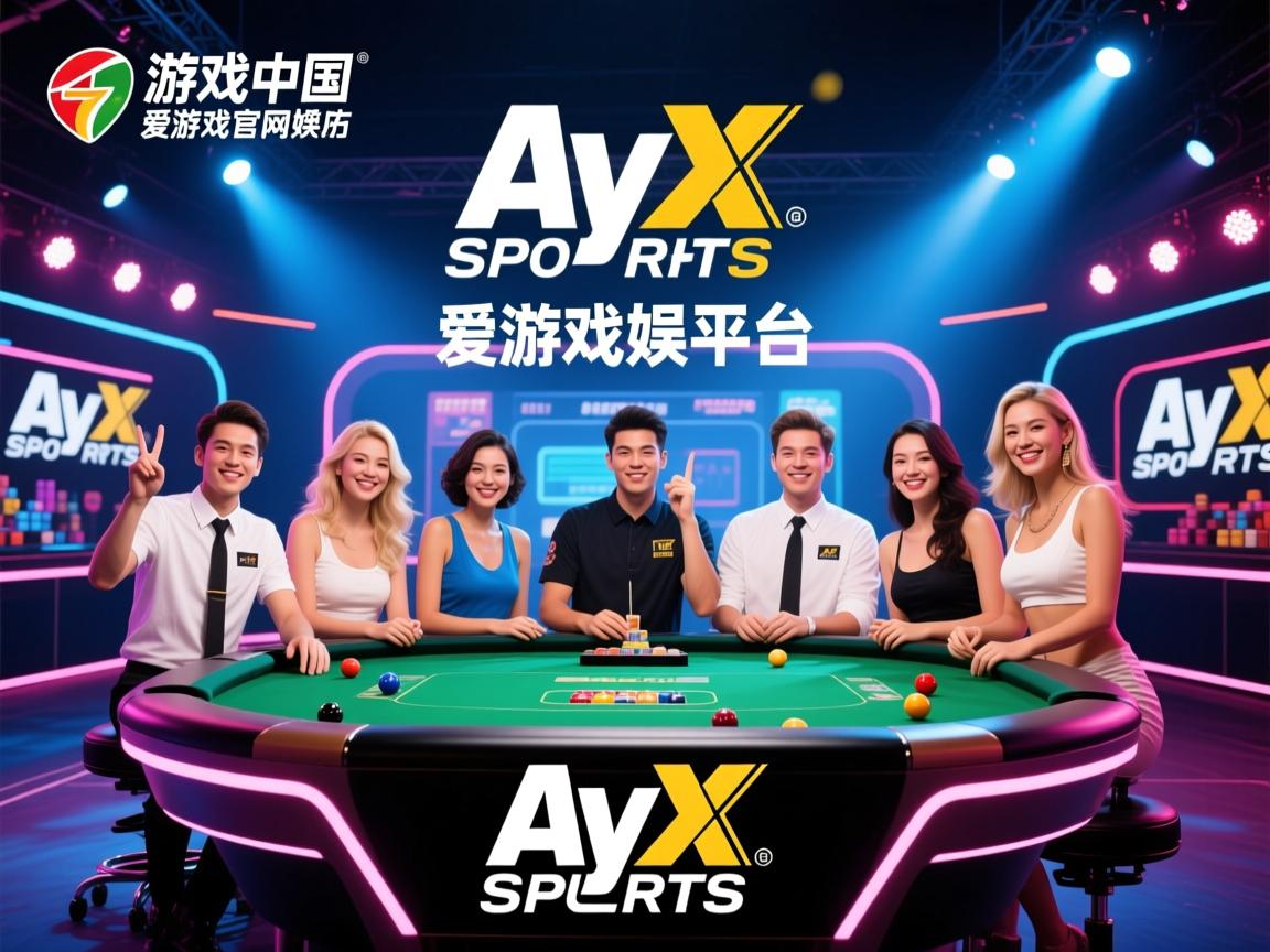 爱游戏app推荐-荷兰队备战奥地利：欧洲国家杯热身赛即将打响