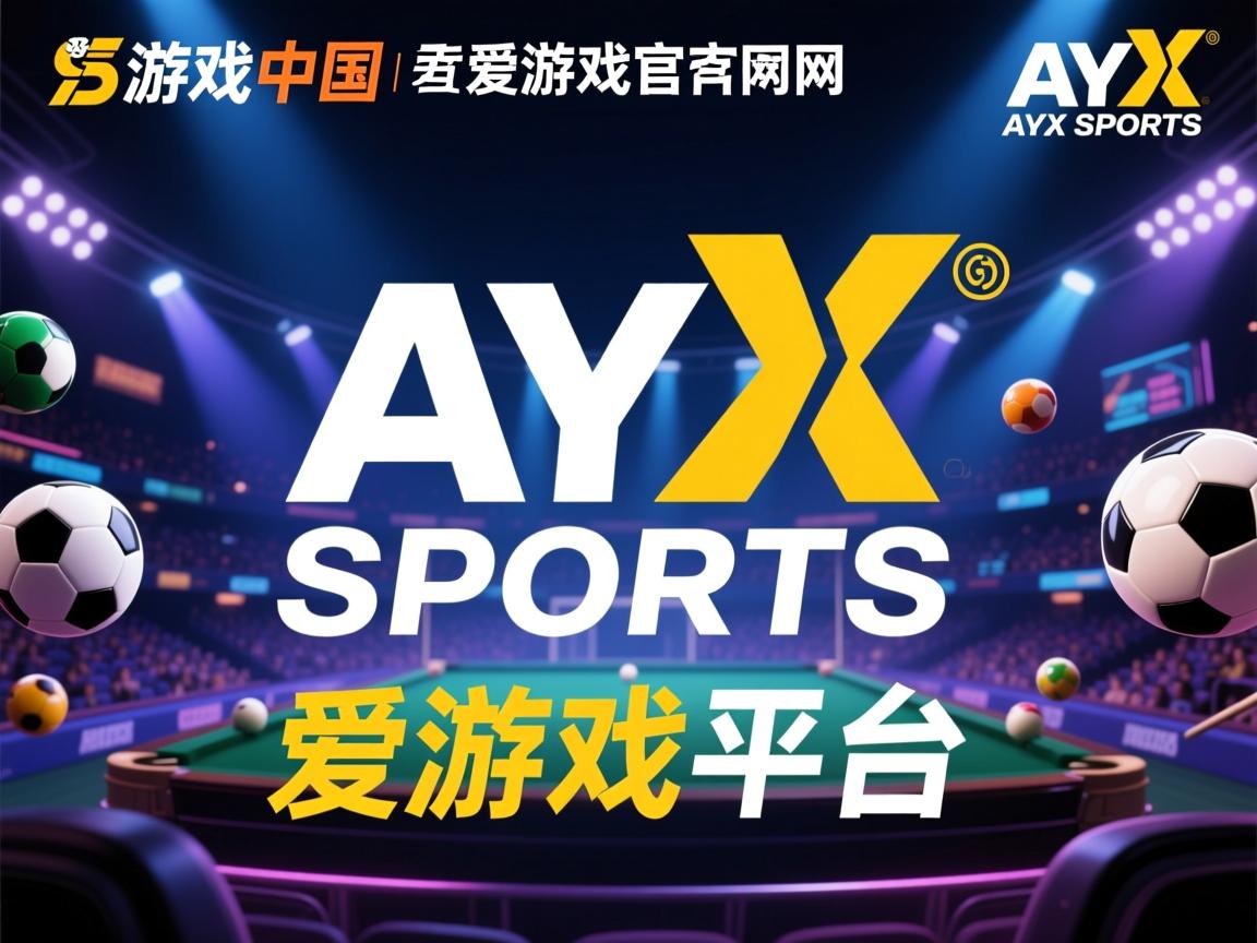 爱游戏体育入口-2024年国际乒联混合团体世界杯：印度队强势崛起，2020国际乒乓球团体世界杯